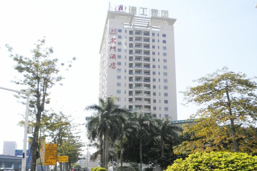 Mingmen Hotel 东观 外观 照片